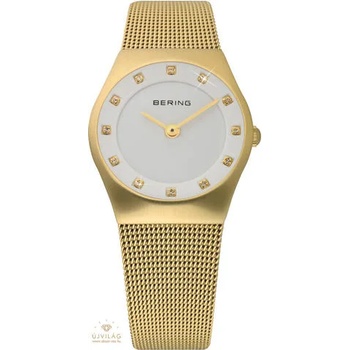 Image 1 of Bering 11927-366