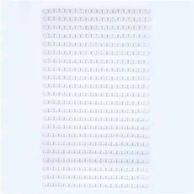 DP Craft Samolepící kamínky 4 mm 440 ks OFF WHITE