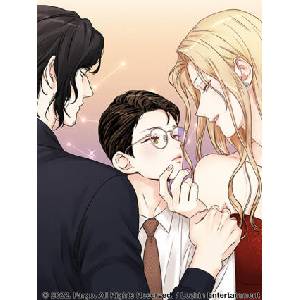 Love Is an Illusion! - The Queen Vol. 1 (2024)