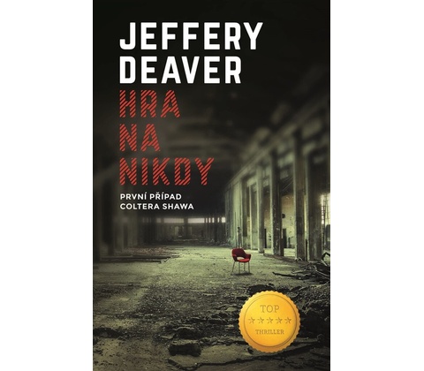 Hra na nikdy