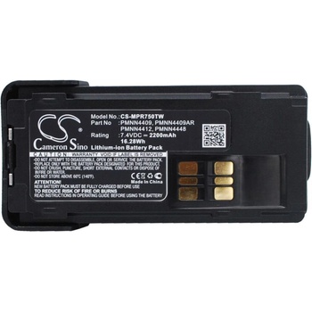 Cameron Sino Батерия за Motorola Dp2600e, Dp4000, P8608, Xpr3000, Xpr7350 и други, 2200 mAh, Li-Ion, (CS-MPR750TW)