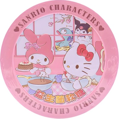 Tala's Sanrio Strawberry Gummies 82 g