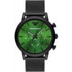 Giorgio Armani AR11470 Часовници