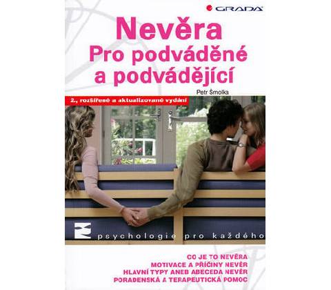 Nevěra - Petr Šmolka