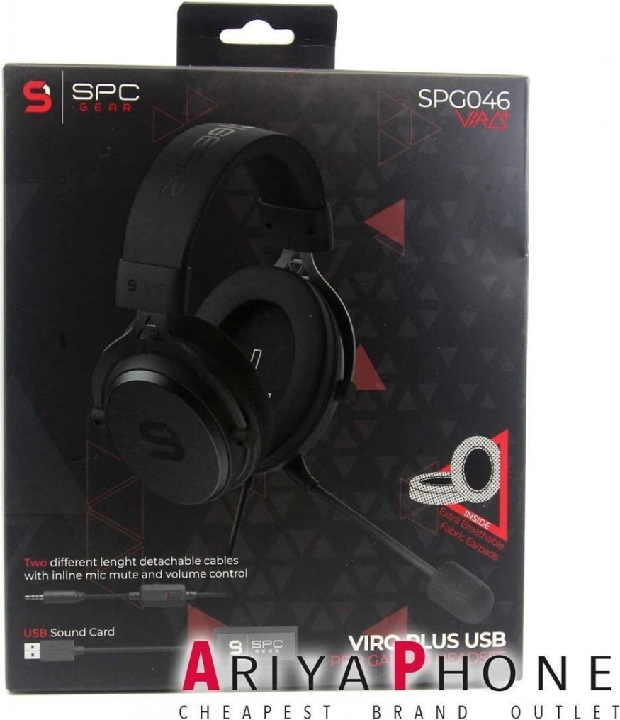SPC Gear Viro Plus