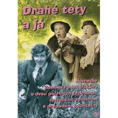 DM discont My Dear Aunt and Me - DVD (000978)