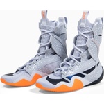 Nike Обувки за Бокс Nike Hyperko 2.0 "Electric" Olympic Special Edition - 44