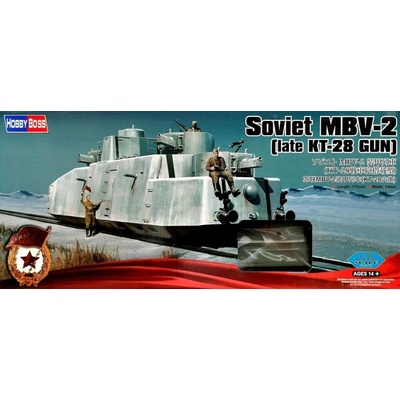 Hobby Boss Soviet MBV-2 F-34 GUN 1:35