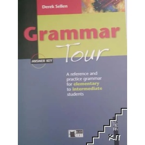 Grammar Tour + Answer Key (2007)