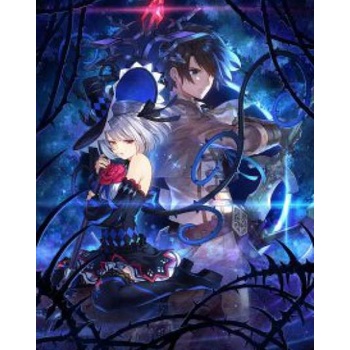 Dragon Star Varnir