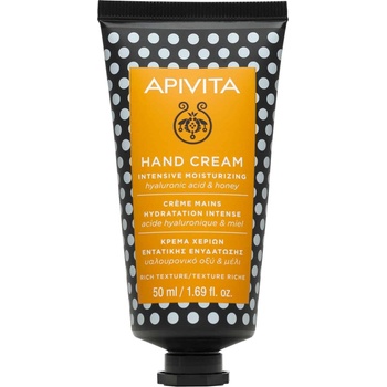 APIVITA Крем за ръце, мед, 50 ml