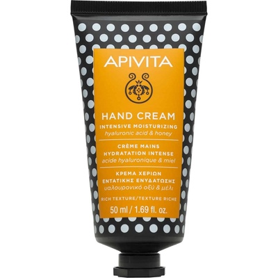 APIVITA Крем за ръце, мед, 50 ml