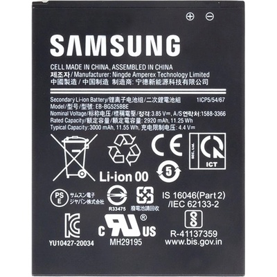 Samsung Xcover 5 SAMSUNG батерия 3000mAh LI-ION EB-BG525BBE (EB-BG525BBE)