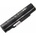 Clevo Батерия ОРИГИНАЛНА clevo w230sd w230st xmg-a305 np7339 ремаркетирана
