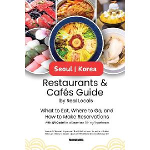Seoul Korea Restaurants & Cafes Guide by Real Locals | Fandom Media (2024)