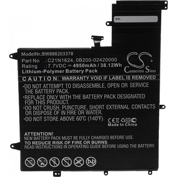 Image 1 of VHBW Батерия за Asus ZenBook Flip S UX370UA, C21N1624, 4950 mAh (888203378)