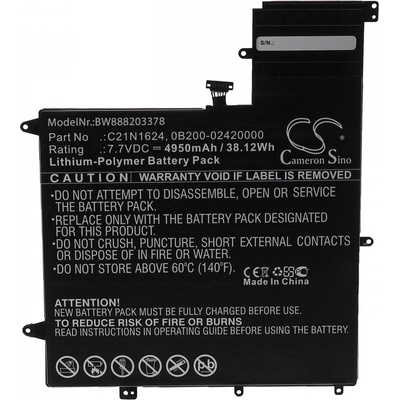 VHBW Батерия за Asus ZenBook Flip S UX370UA, C21N1624, 4950 mAh (888203378)