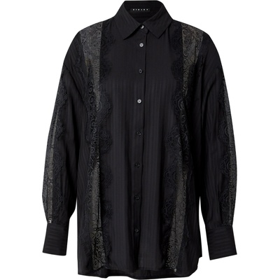 Sisley Блуза черно, размер L