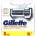Gillette Skinguard Sensitive - резервно ножче 1бр