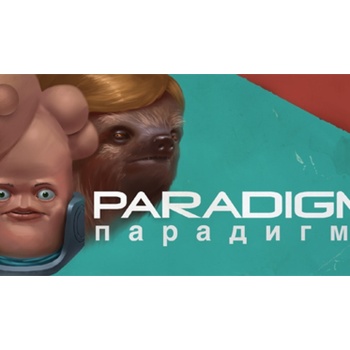 Paradigm