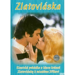 DM discont Princess Goldilocks - DVD (005621)