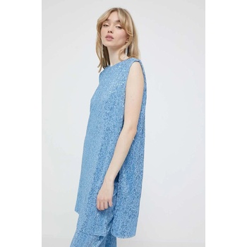 Image 1 of Stine Goya Блуза Stine Goya (SG4721)