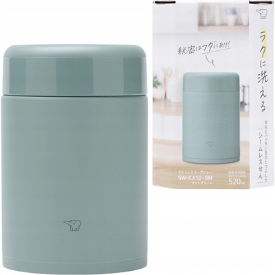 Zojirushi Termoska na jídlo odstíny zelené 520 ml – Zbozi.Blesk.cz