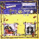 HARRISON GEORGE: GONE TROPPO CD