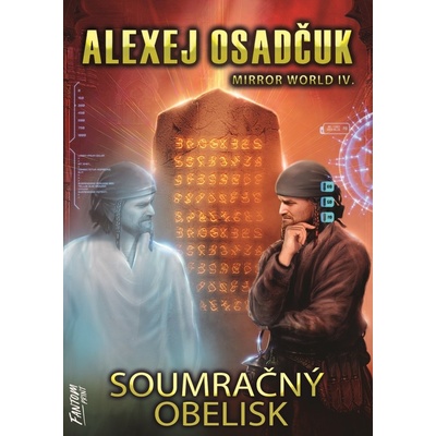 Soumračný obelisk