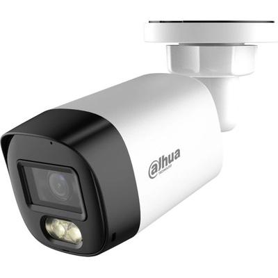 Dahua HAC-HFW1200RL-IL-A-0280B-S6