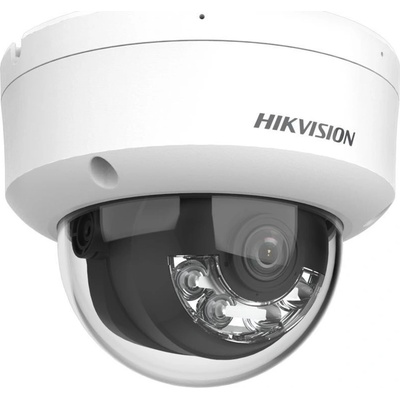 Hikvision DS-2CD2143G2-LI(2.8mm)
