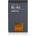 Nokia Батерия за Nokia 6600 slide RM-414