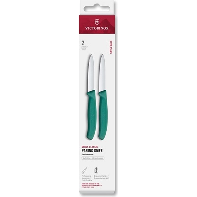 Victorinox Комплект ножове SWISS CLASSIC 8 cm, комплект 2 бр. , зелен, пластмаса, Victorinox (VN676042C1)