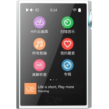 Shanling M1 Plus