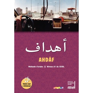 Ahdaf Arabe A1 - Livre + Cahier | Brigitte Tahhan, Frédérique Guglielmi-Foda (ISBN: 9782278083305)