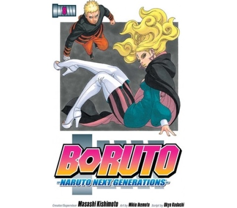 Boruto, Vol. 8