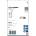 Bosch 2608901931
