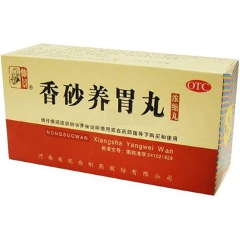 Henan Wanxi Pharmaceutical WCX4.8 xiangsha yangwei wan zmes bylín guličky výživový doplnok 200 guličiek
