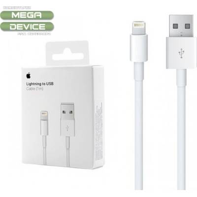 Оригинален кабел Apple MD818ZM A Lightning to USB iPhone 5, iPod touch 5. Gen. , iPod (MD818ZM)