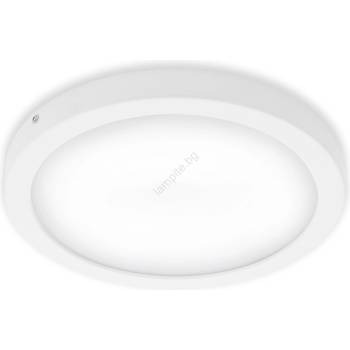 Image 1 of Briloner 7141-416 - LED Плафониера FIRE LED/21W/230V (BL1451)