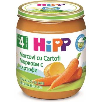 Image 1 of HiPP Био Пюре HiPP Ранни моркови и картофи 125 гр. - 4+ месеца