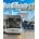 Bus Simulator 16 (Gold)
