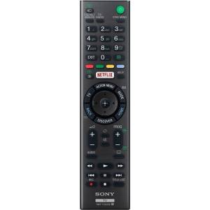 Sony rmt-tx200e - оригинален дистанционен контрол (rmt-tx200e) Дистанционно