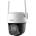 Dahua P4F-PV-4G-0400B-PRO
