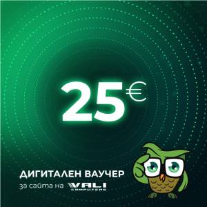 Vali computers Дигитален ваучер за подарък - 25 евро (voucher-vali-25) - tehnik