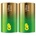 GP Batteries Алкална батерия GP ULTRA LR20 -2 бр. в опаковка shrink- 1.5V GP-BA-13AU21-S2 (GP-BA-13AU21-S2)