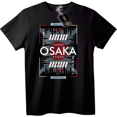 NOONEBRAND Тениска Градски живот Осака - 2XL, White