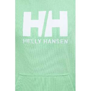 Helly Hansen Суичър (33978) - answear - 87,99 лв