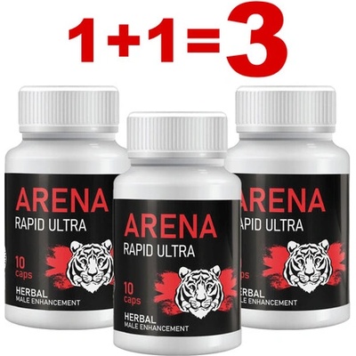 1+1=3! Капсули за потентност Arena Rapid Ultra - 30 капсули