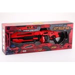  HIGH SPEED Soft Bullet Gun Автоматизиран бластер Extreme с 20 броя стрели
